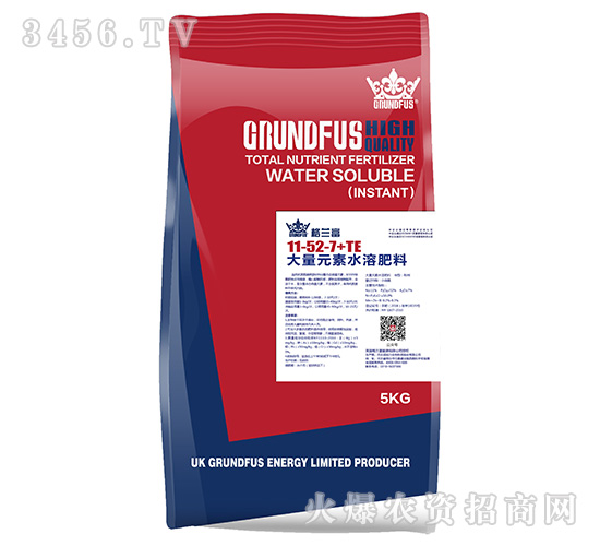 ����Ԫ��ˮ�ܷ���11-52-7+TE-���m��