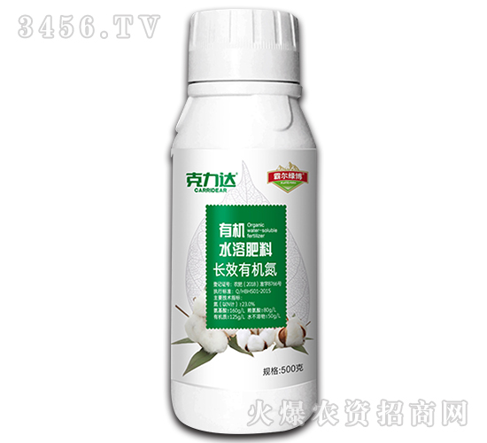 �L(zh��ng)Ч�ЙC(j��)��ˮ�ܷ��ϣ��Gƿ��-�����_(d��)-�Ԡ���(gu��)�H