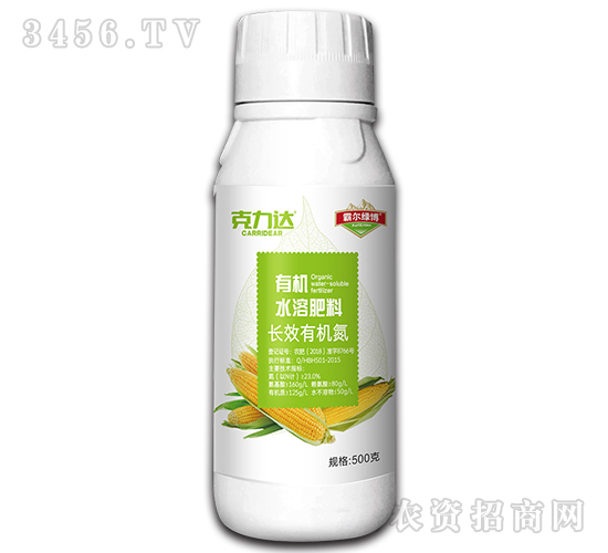 �LЧ�ЙC��ˮ�ܷ��ϣ��Sƿ��-�����_-�Ԡ����H