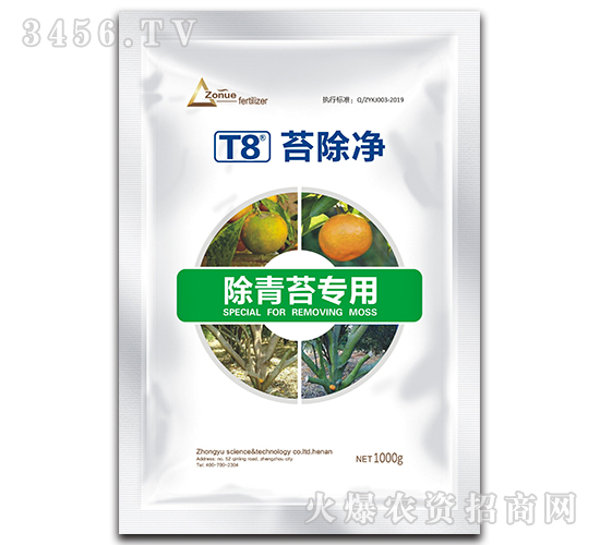 T8̦����-�����Ƽ�