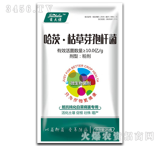 ���ġ��ݲ�ѿ�ߗU�����ײ˲������ã�-������-�����f��