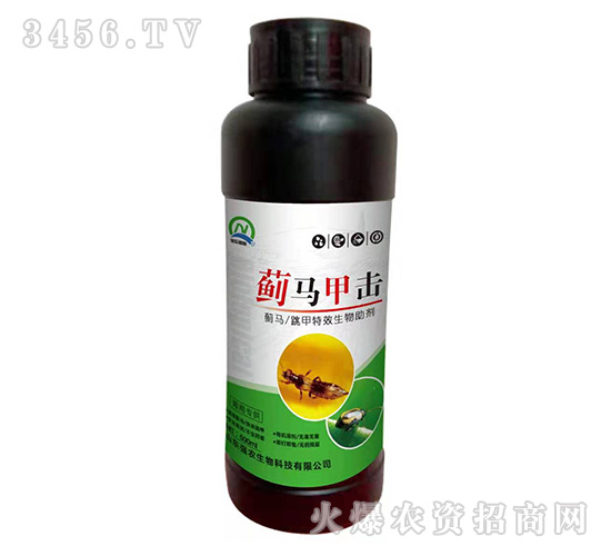 500ml�E�R��������Ч��������-�E�R�ד�-���r(n��ng)����