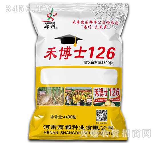 �̲�ʿ126-���׷N��-�̶��N�I(y��)