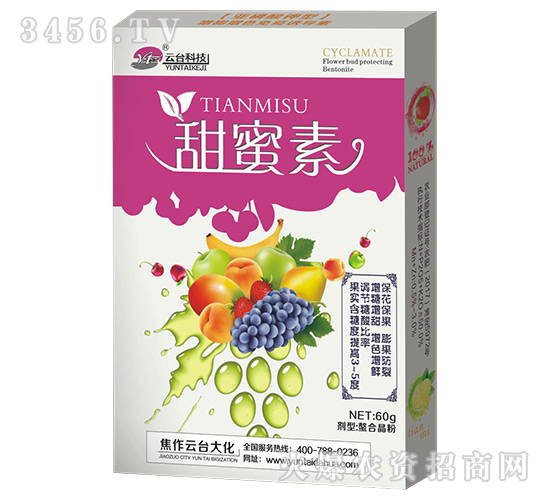 60g������-���_��