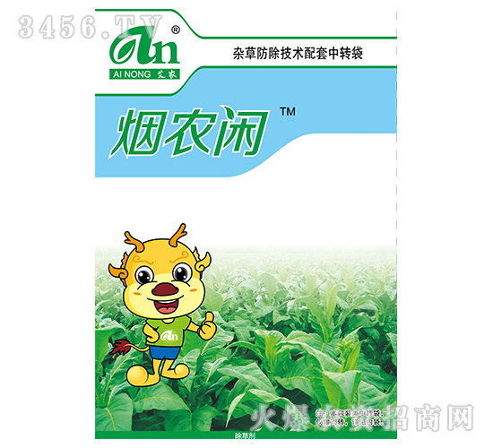 ���r(n��ng)�e-�s�ݷ������g(sh��)�������D(zhu��n)��-���r(n��ng)