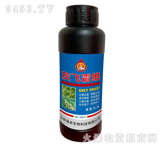 �����ȺҺ�w�Ƅ�-���w˪�^-���r(n��ng)����