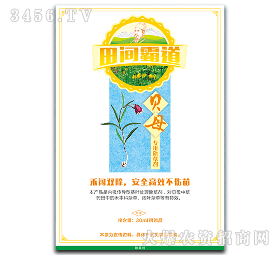 ؐĸ���ó��݄�-���g�Ե�