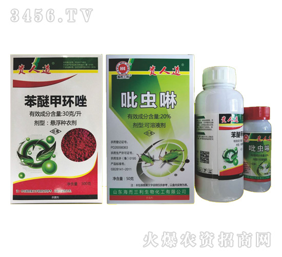 ���Ѽ׭h(hu��n)��+���x���M��-�F�˵�-����