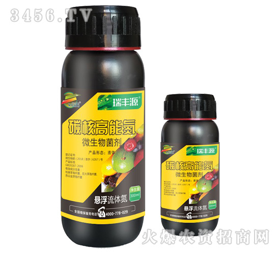 ̼�˸��ܵ�΢�������-���SԴ-����