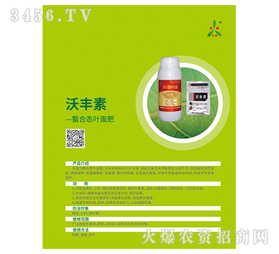 ��΢��Ԫ���~���-���S��-Ҧ�����r