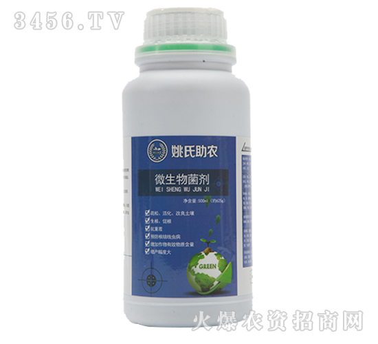 ΢�������-Ҧ�����r(n��ng)