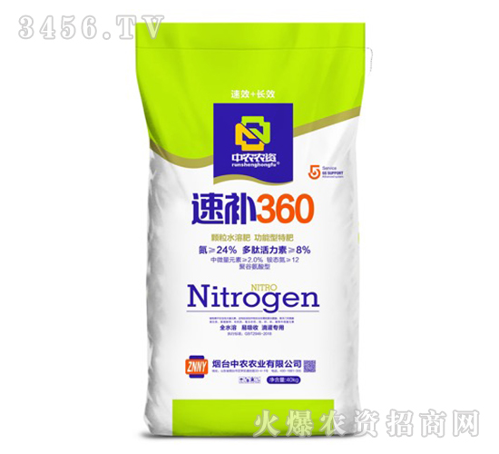 �w��ˮ�ܷ�-���a(b��)360-���r(n��ng)�r(n��ng)�Y