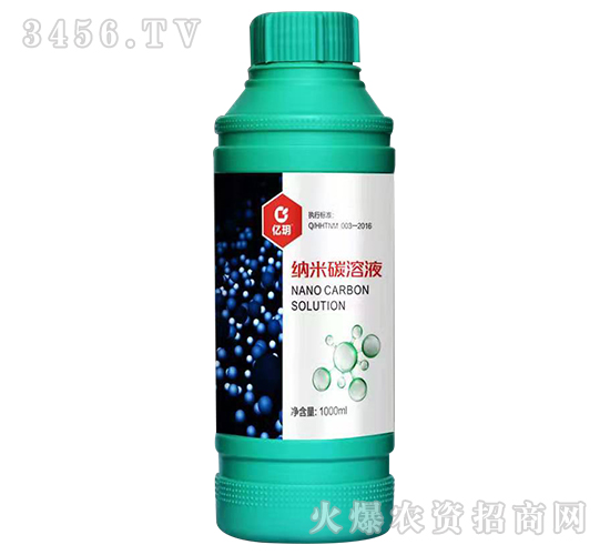 1000ml�{��̼��Һ-�|�h-�R��