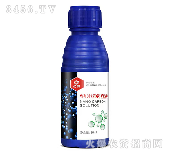 80ml�{��̼��Һ-�|�h-�R��