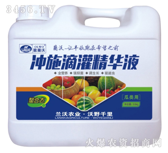 �_ʩ�ʹ��(l��i)-�_ʩ�ιྫ�AҺ-�m���r(n��ng)�I(y��)