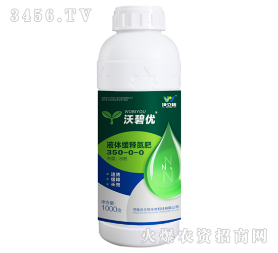 �ֱ̃�(y��u)-Һ�w��ጵ���-������