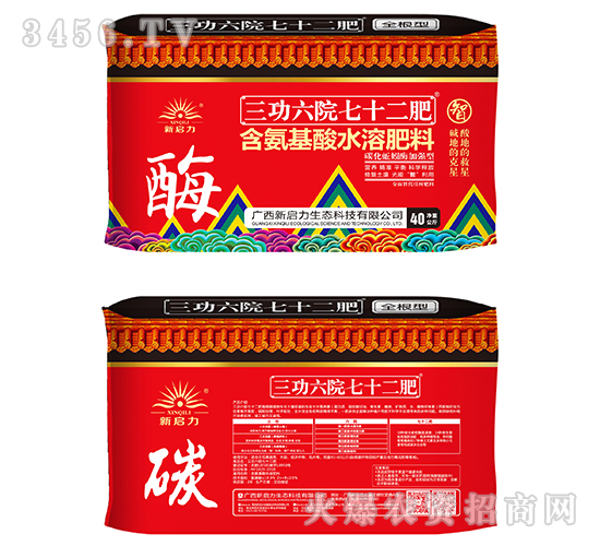 ȫ���ͺ�������ˮ�ܷ���-������Ժ��ʮ����-����