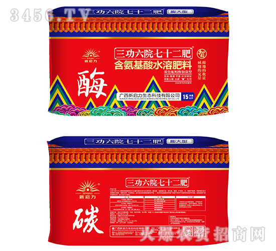 ����ͺ�������ˮ�ܷ���-������Ժ��ʮ����-����