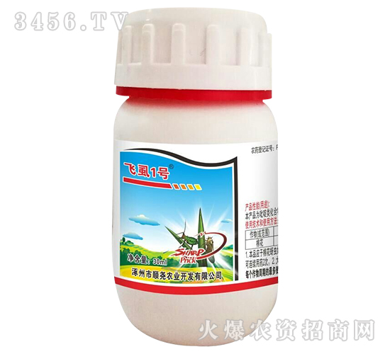 �wʭ1̖(h��o)-혈��r(n��ng)�I(y��)