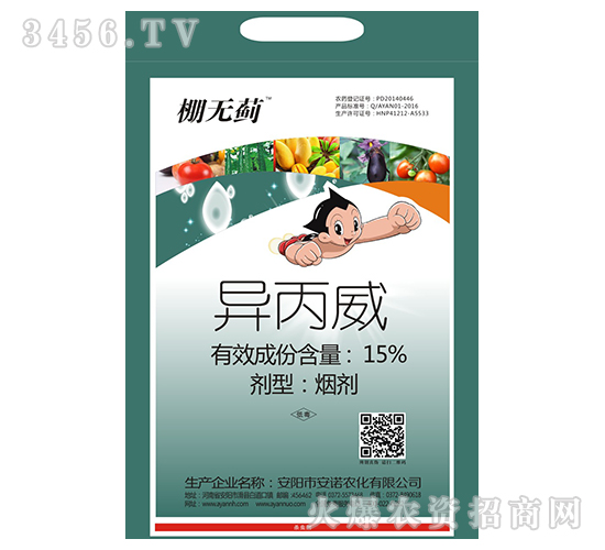 ������-��o�E-���Z