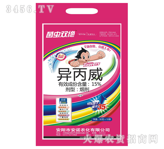 ������-���x�p�^-���Z