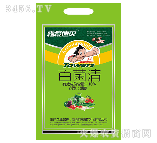 �پ���-˪�߿�ˣ��G����-���Z