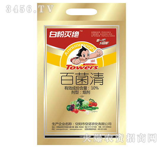 �پ���-�׷ۜ�^-���Z