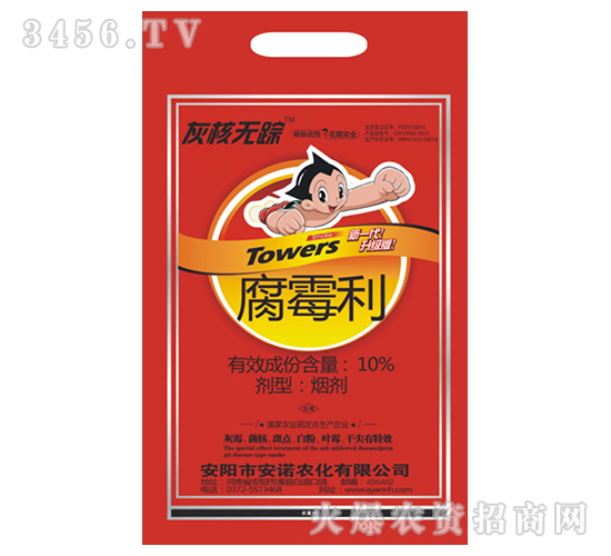 ��ù��-�Һ˟o(w��)ۙ-���Z