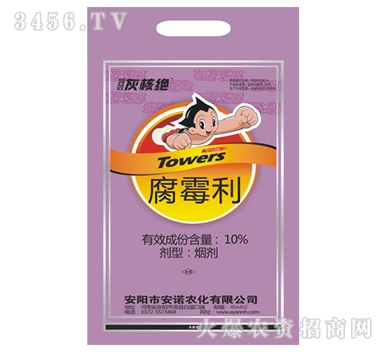 ��ù��-�Һ˽^-���Z