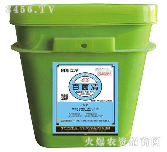 �׾���-�׷�����-���Z