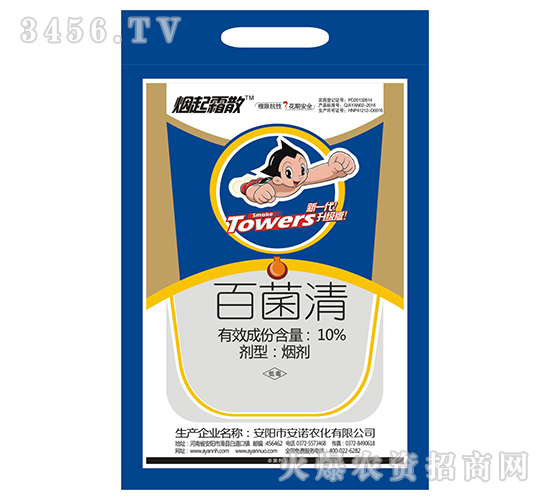 �پ���-����˪ɢ-���Z