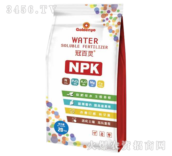 ����Ԫ��ˮ�ܷ���-�ڰ��`-��I(y��)����