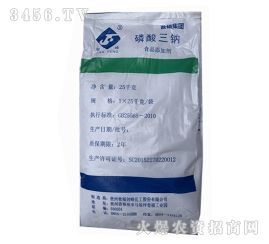 �������c��20kg��-����-�|������