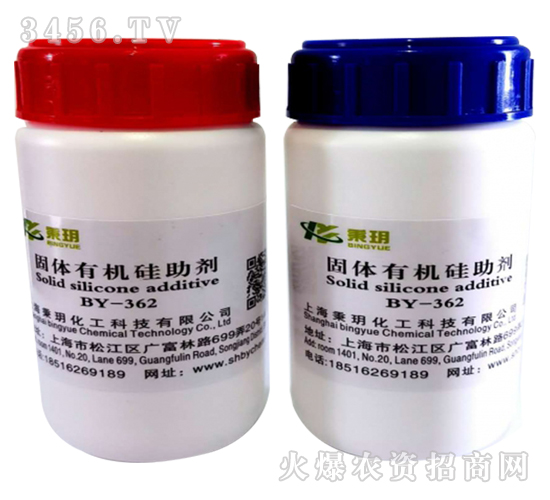 ���w�ЙC(j��)��BY-362-���h