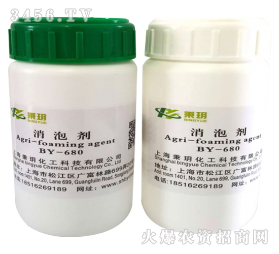 ���݄�BY-680-���h