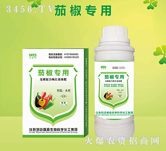 �ѽ����ù�̼�ٺ�ø�LЧҺ��-�~�ɭ