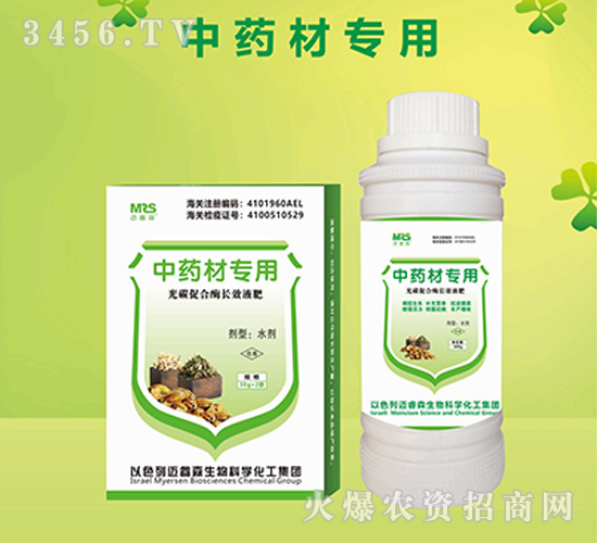 ��ˎ�Č��ù�̼�ٺ�ø�LЧҺ��-�~�ɭ