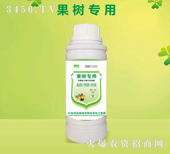 ���䌣�ù�̼�ٺ�ø�LЧҺ��-�~�ɭ