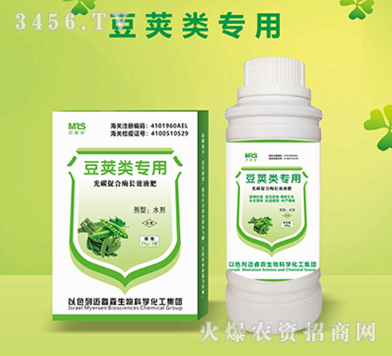 ���v��ù�̼�ٺ�ø�LЧҺ��-�~�ɭ