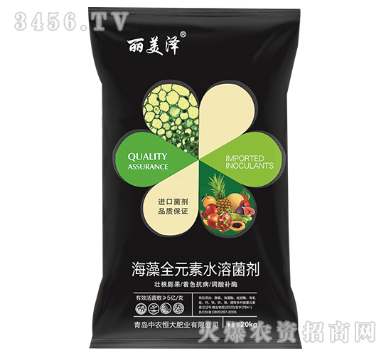 ����ȫԪ��ˮ�ܾ���-���r(n��ng)���