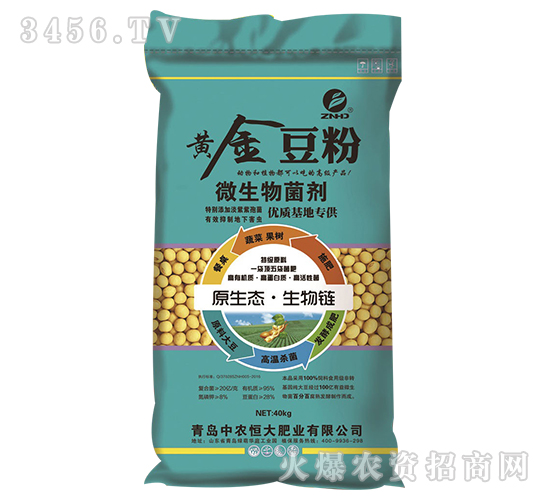 40kg΢�������-�S�𶹷�-���r���