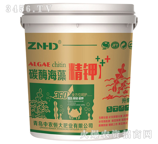 ̼ø���徫�-���r���