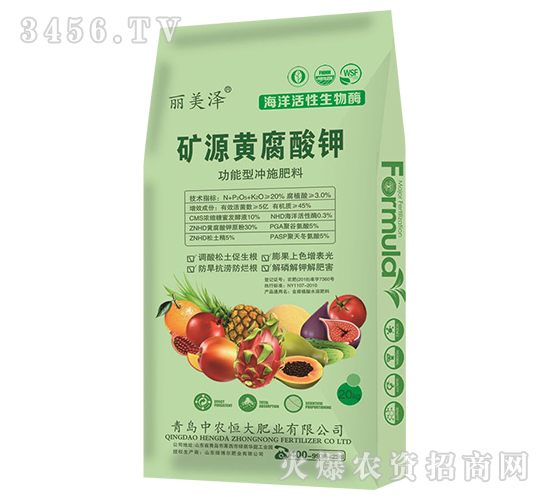 20kg�VԴ�S�����-������-���r���