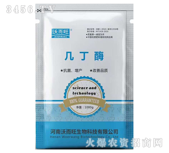 �׶�ø-�ֶ���