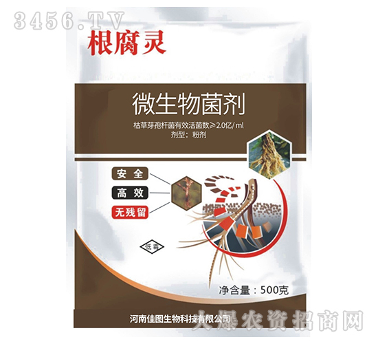 ΢�������-�����`-�ÌW(xu��)��