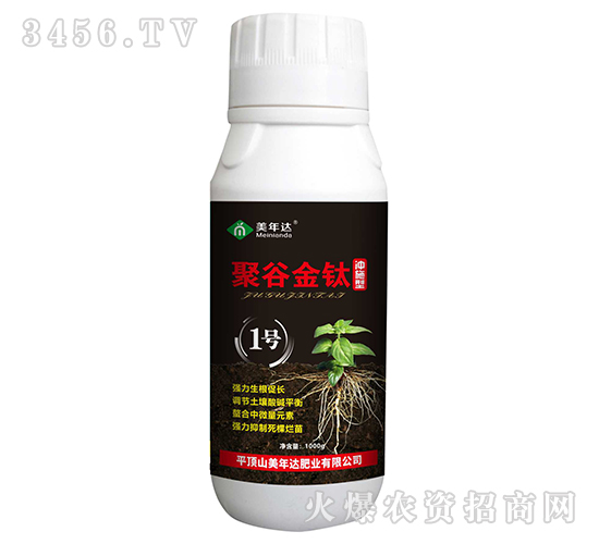 �۹Ƚ�⁣��_ʩ�ͣ�-�����_