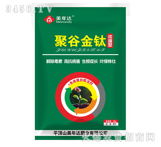 �۹Ƚ�⁣���s�ͣ�-�����_