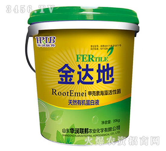 ��Ȼ�ЙC����Һ-���_��-�A���s��