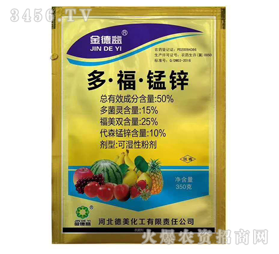 50%�ࡤ�����i�\�ɝ��Էۄ���350�ˡ�-�����-��������