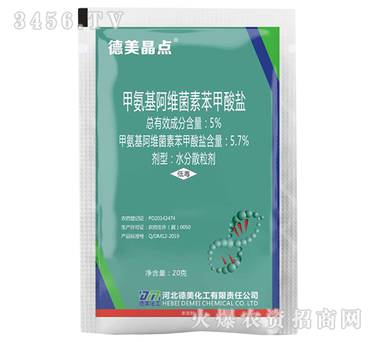 5%�װ������S���ر������}ˮ��ɢ������20g��-�������c-��������